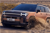 綜合續(xù)航有望超900公里！新款現(xiàn)代勝達(dá)諜照曝光