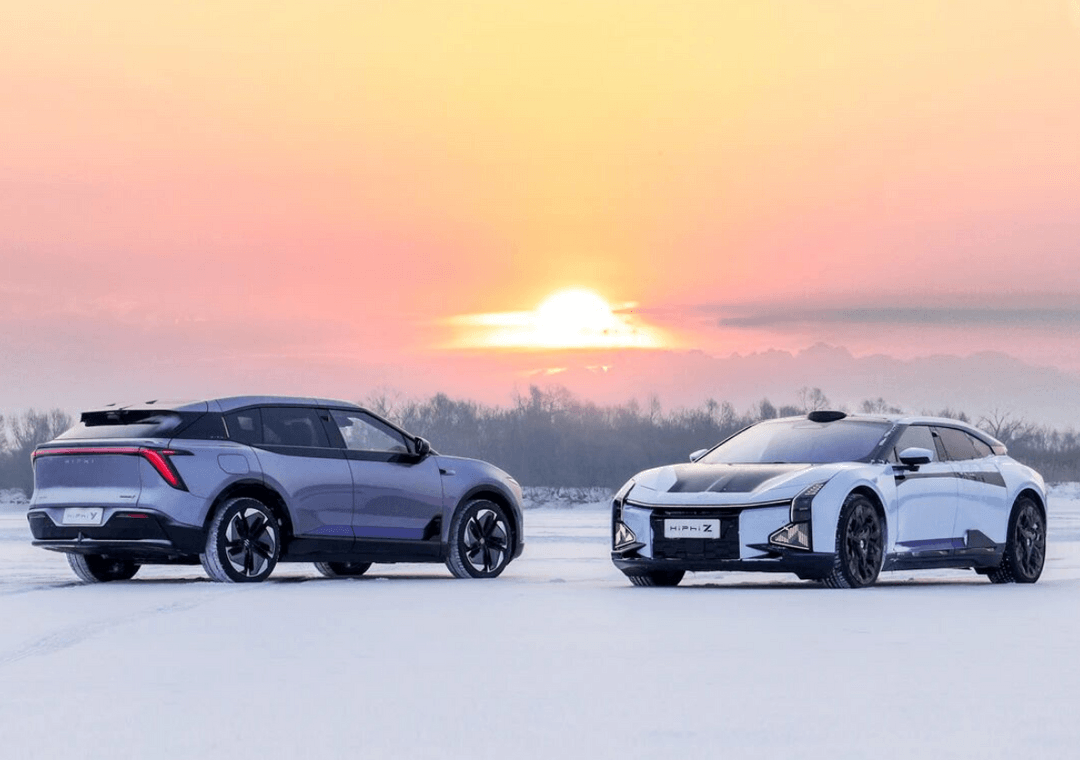 高合真的要复活了？仍有两家意向投资方在谈判