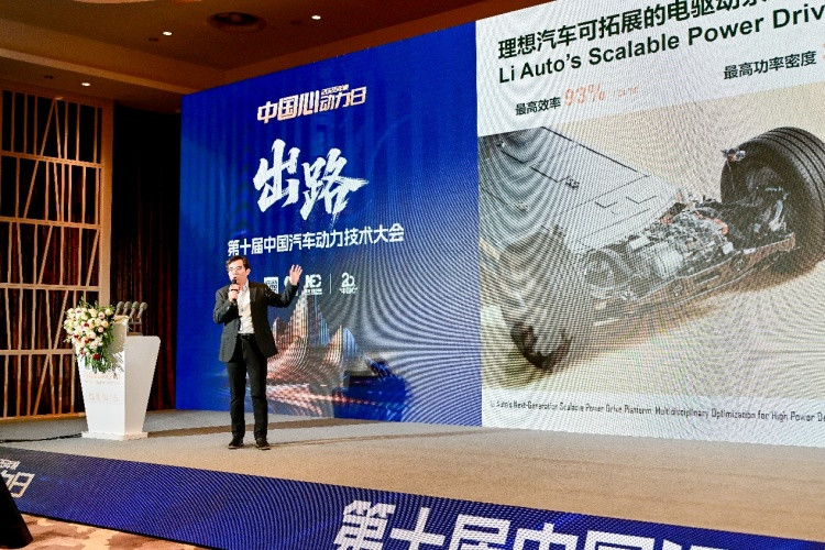 探索强市场竞争下的汽车动力产业新出路——第十届中国汽车动力技术大会纪实