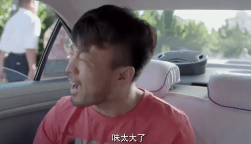 為了不打臭網(wǎng)約車，有人花了十幾萬