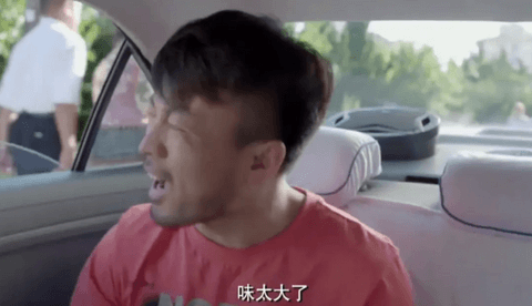 为了不打臭网约车，有人花了十几万