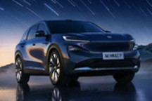 别克插混大5座SUV至境E7官图发布