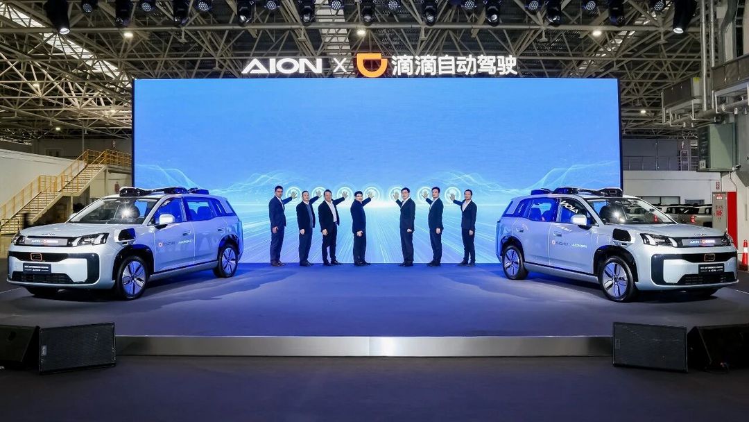 小智一周要聞 | 宇樹人形機器人出貨超5500臺；魔法原子將登央視春晚