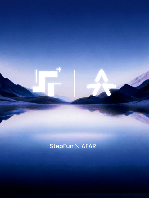 人事变动 | 印奇出任阶跃星辰董事长，推动“AI+终端”深度融合