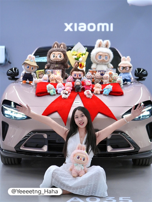 雷軍：聽取網(wǎng)友建議 小米汽車官微每周發(fā)車主提車美照