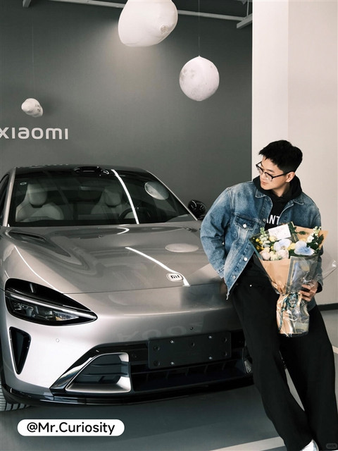雷军:听取网友建议 小米汽车官微每周发车主提车美照