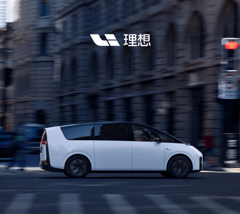 理想MEGA累计交付突破30,000台