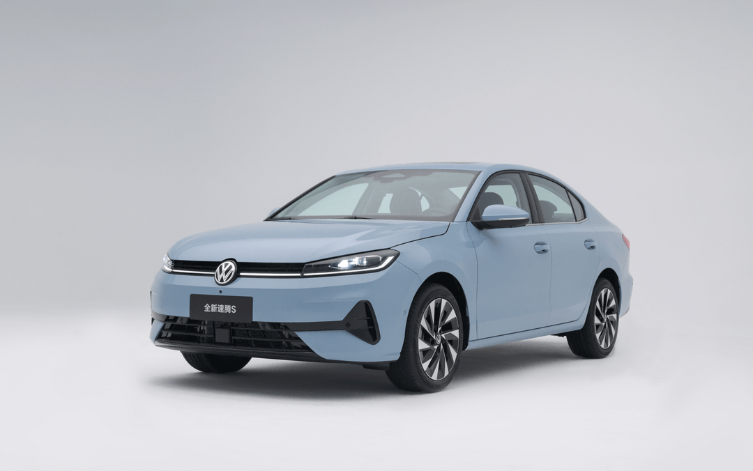 一汽-大眾全新速騰S正式首發(fā)，將于3月上市