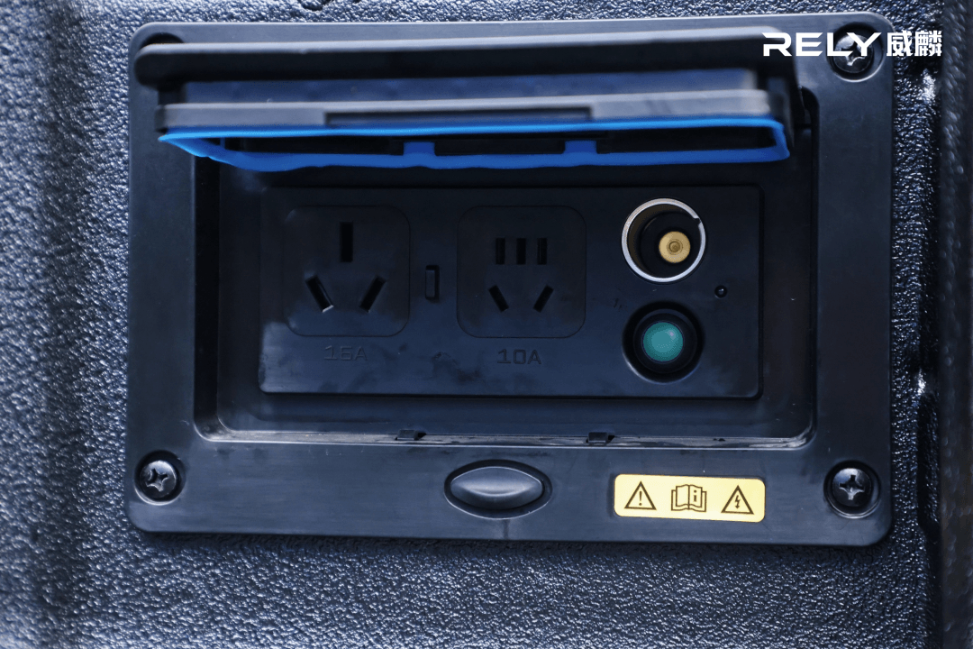 開啟電動(dòng)皮卡元年 奇瑞威麟R08 EV正式上市