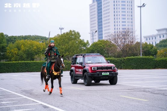 13.29萬起 BJ40家族上新三款車型