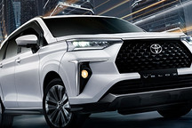 丰田将在2026年印尼国际车展首发三款电气化车型