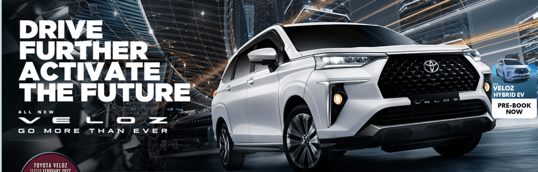 豐田將在2026年印尼國(guó)際車展首發(fā)三款電氣化車型