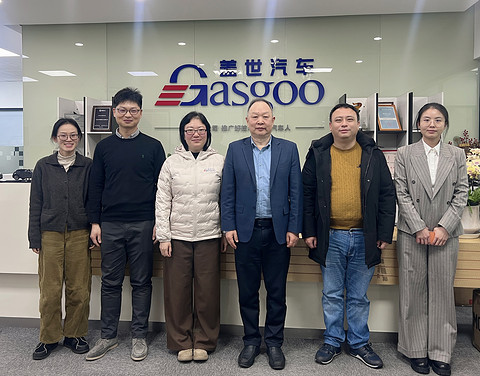 深化交流丨中国汽车工业协会专务副秘书长魏文清一行到访盖世汽车