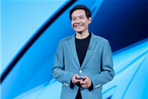 大家看图说话！雷军：这个成绩 可以嘚瑟吗