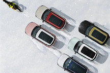 smart#2车型正式官宣 —— 品牌全新纯电城市小车2026年底首发