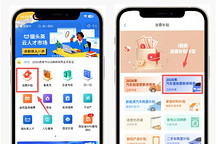 西安2026年汽车“国补”来了，最高补贴1.5万元