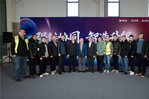 强链协同，智造升级——燕龙携手海高与奥图打造的机器人“智造天团”重新定义门环制造标准，实现效率与品质双优！