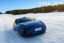 广汽与华为合作打造 启境猎装车预告发布