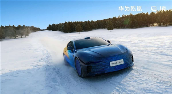 广汽与华为合作打造 启境猎装车预告发布