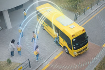 现代汽车与起亚推出先进传感技术Vision Pulse 精度达10厘米