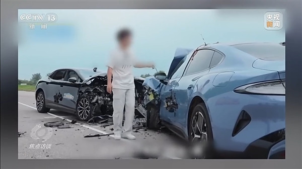 央視起底新能源汽車行業(yè)網(wǎng)絡(luò)黑產(chǎn)：車企間也會(huì)相互攻擊 高管下場(chǎng)拉踩