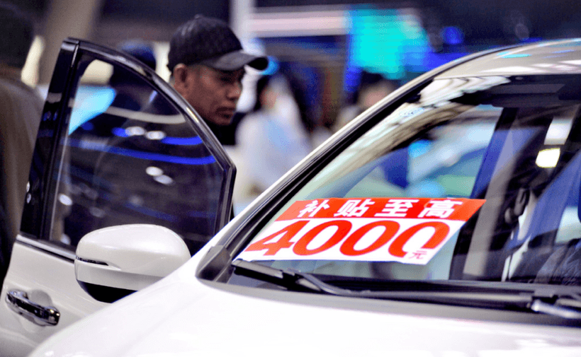 汽車經(jīng)銷商的死活沒人管