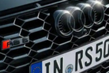 奥迪确认RS5插混版今年上市 仅推五门车型