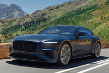 宾利发布新款欧陆GT S车型：搭载插电混动系统，最大功率670马力