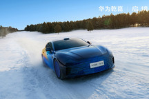 冰雪中的焦点！启境全新猎装轿跑冬测首曝美图