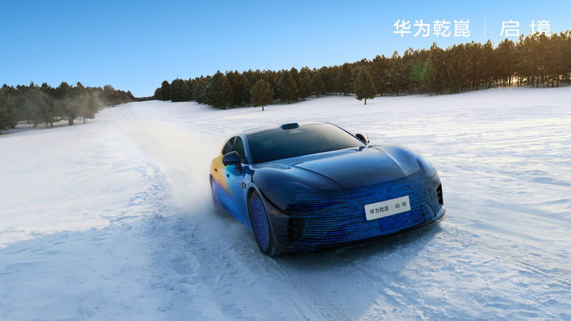 冰雪中的焦點！啟境全新獵裝轎跑冬測首曝美圖-圖1