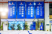 谁在引爆动力电池的“售后革命”？