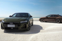 奥迪A5L新车型上市 售价28.58万元