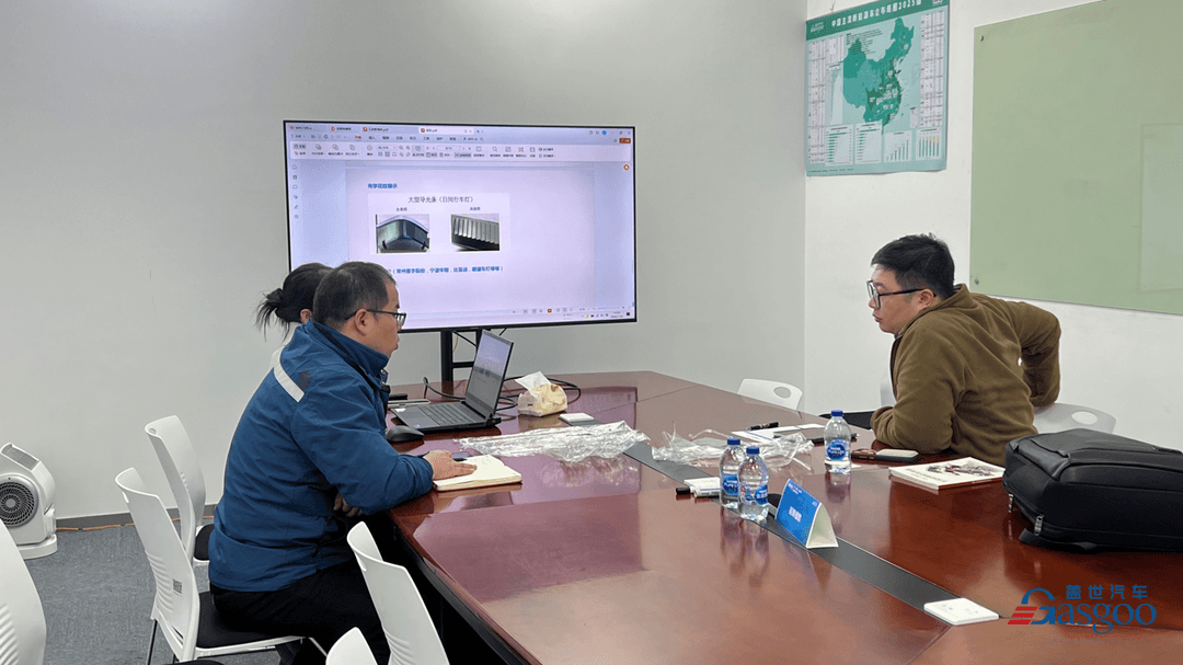 圆满落幕 | “同源共链”汽车·机器人·低空经济产业链协同对接会