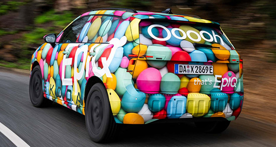 續(xù)航里程達425km 斯柯達Epiq官方諜照發(fā)布