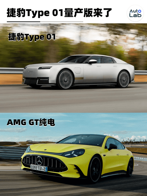 捷豹的第九条命，押在了这台车上