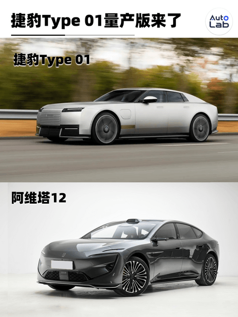 捷豹的第九条命，押在了这台车上