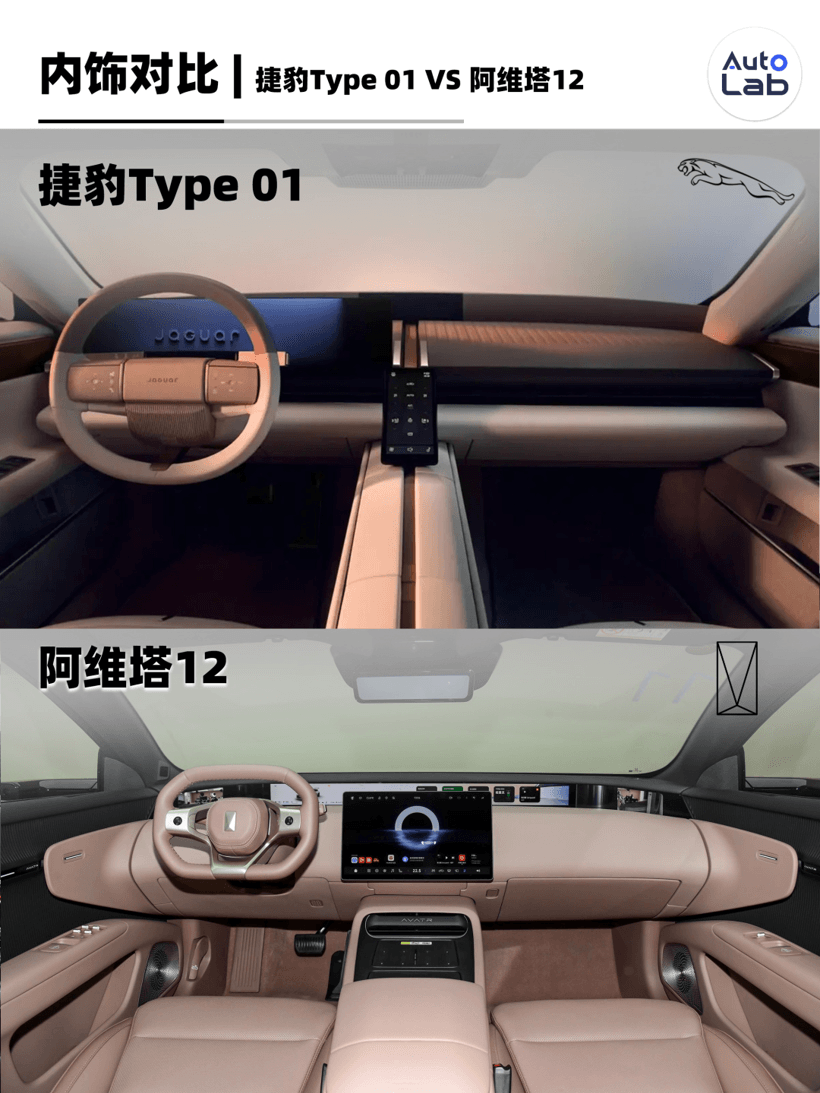 捷豹的第九条命，押在了这台车上