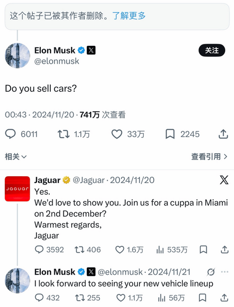捷豹的第九条命，押在了这台车上