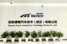 武汉睿驰再获1.8亿元增资，加码智能驾驶域控与车云协同AI