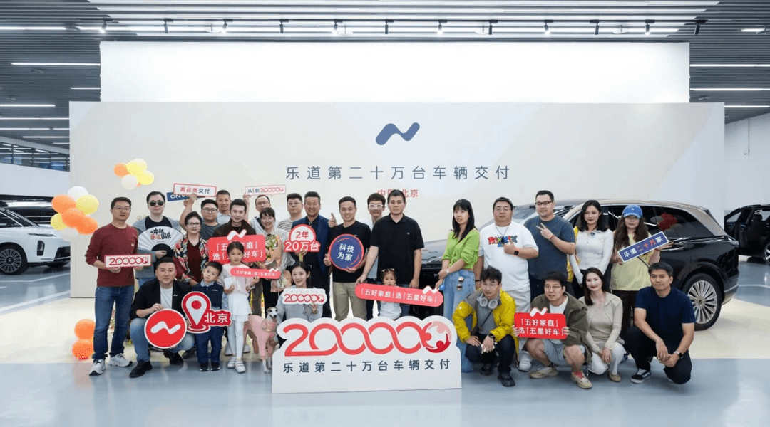 E周看点 | 吉利汽车进入加拿大市场；中国将大幅削减对欧混动车出口