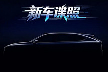 新车谍照丨海洋网MPV、林肯9系、宝马纯电M3
