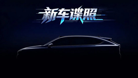 新车谍照丨海洋网MPV、林肯9系、宝马纯电M3