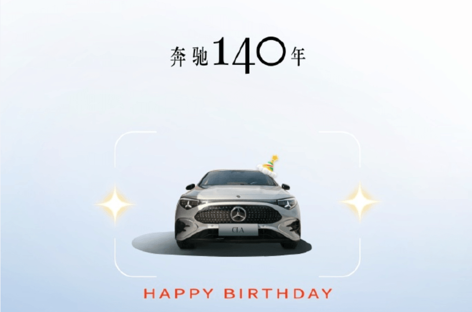 传统豪华的身份：不再默认，需要证明？