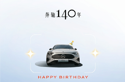 传统豪华的身份：不再默认，需要证明？