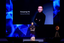 小鹏发布智能汽车解决方案业务，面向全球合作伙伴开放合作