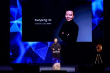 何小鹏在巴黎汽车峰会分享XPENG AI ENGINEERING，小鹏开放智能汽车与物理AI合作