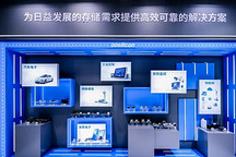 深圳·上海双展亮相，东芯存储的双城之旅！