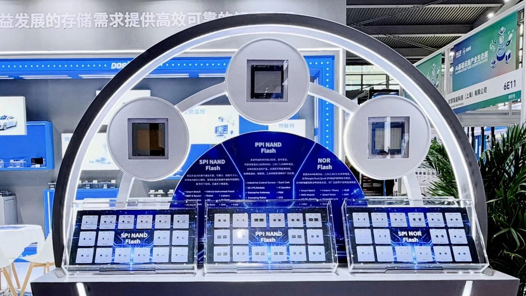 深圳·上海双展亮相，东芯存储的双城之旅！