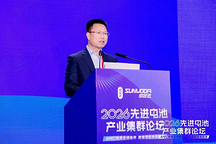 欣旺达王明旺：三大趋势为先进电池产业打开发展空间
