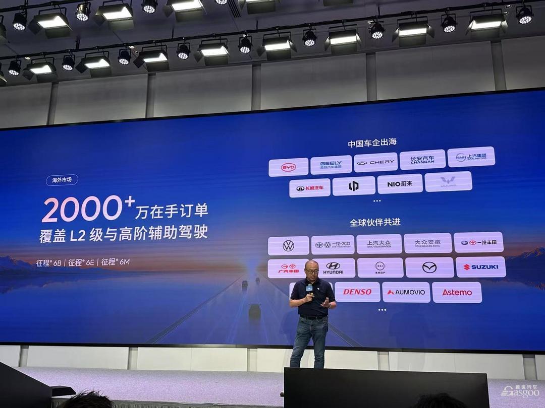 欧洲街头的中国智驾，离全球供应链还有多远